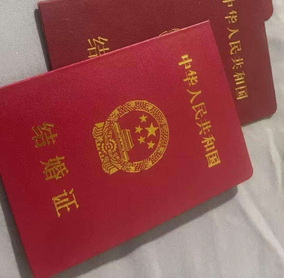 专业制作各种证件选择:为什么越快越容易踩坑?